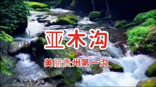 探索冷知识的1A等于多大电流我如果测电流万用表拨到多少安才正确我说如果我要测量这组电线的电压万用表拨到那个位置?,揭开不为人知的奇闻异事!