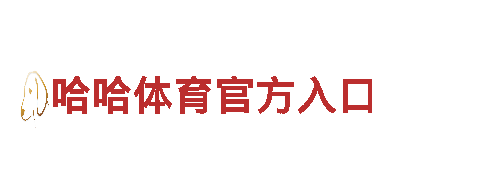 6566体育app网页版-让您畅游世界的观光旅游企业